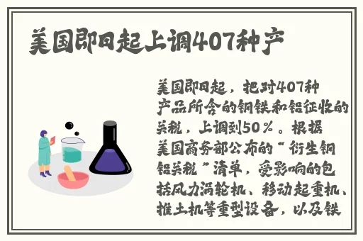 国内自拍99P