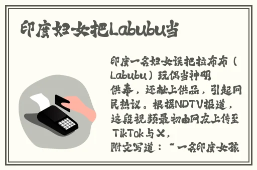 禁言的爱善良的小在线观看